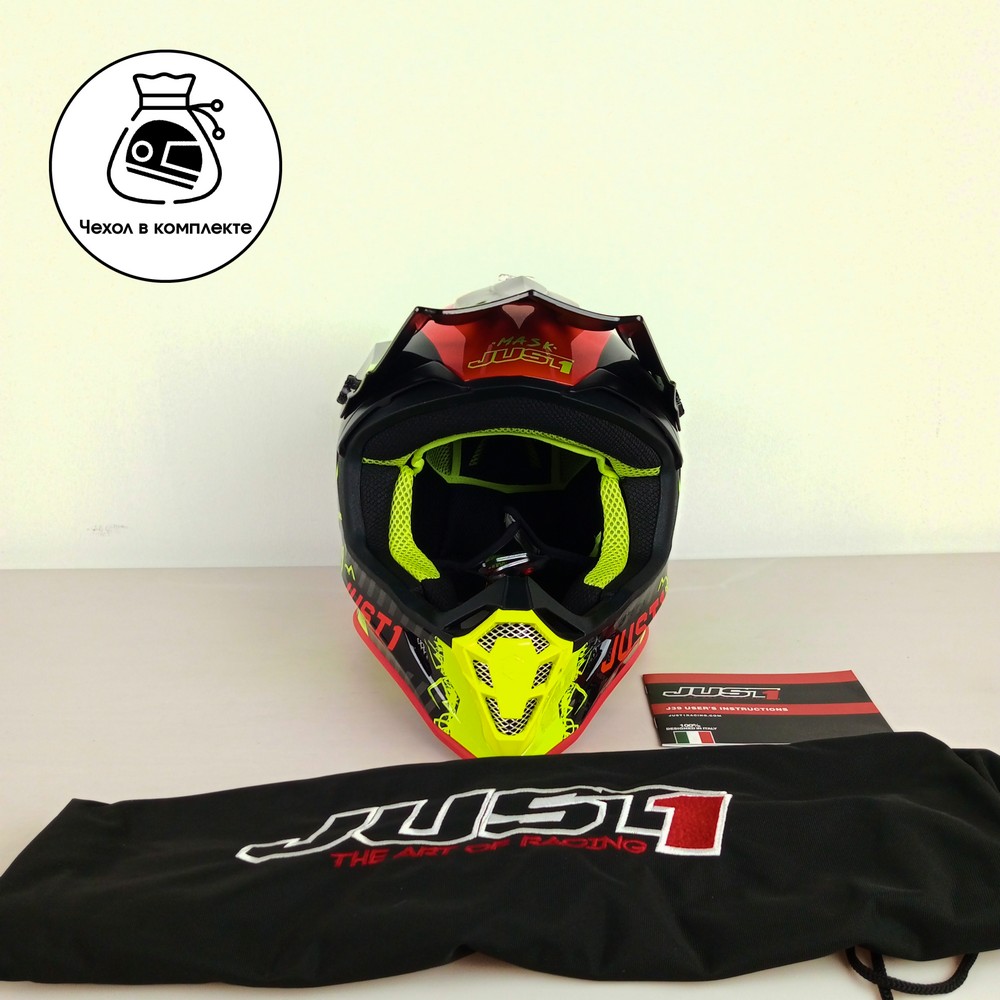J38 Mask Hi-Vis желтый, красный, черный глянцевый_4