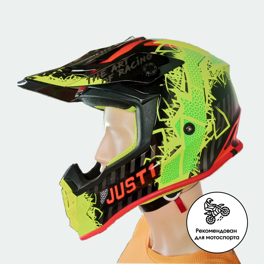 J38 Mask Hi-Vis желтый, красный, черный глянцевый_6