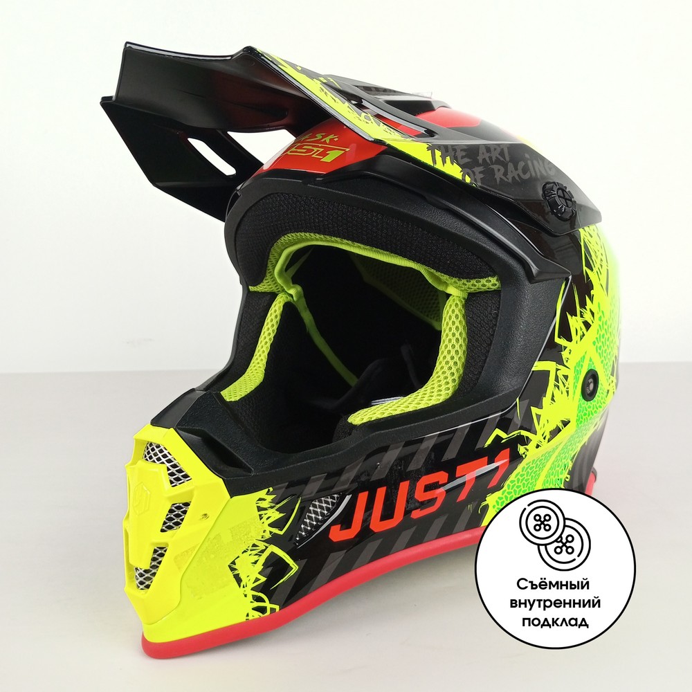 J38 Mask Hi-Vis желтый, красный, черный глянцевый