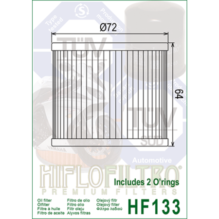 HIFLO_HF133_2