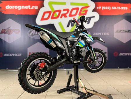 DBR SX50-A_13