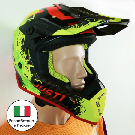 J38 Mask Hi-Vis желтый, красный, черный глянцевый_13