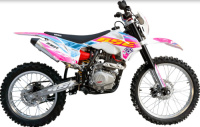 BSE Z2 Roqvi Pink