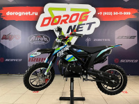 DBR SX50-A