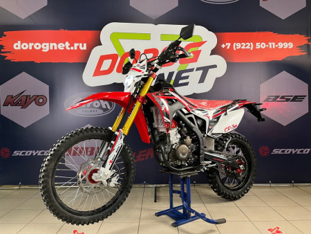 regull moto crz 300_5