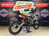 BSE PH 150 Красный_19